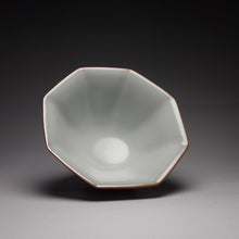 Load image into Gallery viewer, 110ml Taohong Baxian Pink Ruyao Teacup 善款汝窑桃红八贤杯