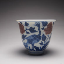 Load image into Gallery viewer, Qinghua Youlihong Peacock Flower Goddess Teacup, 青花釉里红缠枝孔雀花神杯