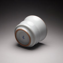Load image into Gallery viewer, 100ml Moon White Ruyao Bamboo Shape Teacup, 月白汝窑茶杯