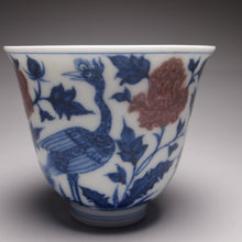 Load image into Gallery viewer, Qinghua Youlihong Peacock Flower Goddess Teacup, 青花釉里红缠枝孔雀花神杯