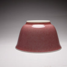 Load image into Gallery viewer, 100ml Fanggu JiangDouHong (Peach Blossom) Porcelain Horseshoe Teacup by Lee Shanming 善款仿古豇豆红马蹄杯