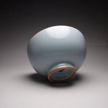 Load image into Gallery viewer, 100ml Pinya Royal Jade Ruyao Teacup 汝窑御青品雅杯