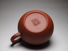 Load image into Gallery viewer, Zhuni Xishi Yixing Teapot, 朱泥西施壶, 105ml