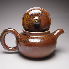 Load image into Gallery viewer, Wood Fired Little Fanggu Nixing Teapot, 李文新柴烧坭兴小仿古壶, 105ml