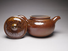 Load image into Gallery viewer, Wood Fired Little Fanggu Nixing Teapot, 李文新柴烧坭兴小仿古壶, 105ml