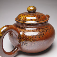 Load image into Gallery viewer, Wood Fired Little Fanggu Nixing Teapot, 李文新柴烧坭兴小仿古壶, 105ml