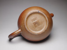 Load image into Gallery viewer, Wood Fired Little Fanggu Nixing Teapot, 李文新柴烧坭兴小仿古壶, 105ml