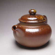 Load image into Gallery viewer, Wood Fired Little Fanggu Nixing Teapot, 李文新柴烧坭兴小仿古壶, 105ml