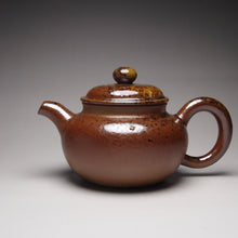 Load image into Gallery viewer, Wood Fired Little Fanggu Nixing Teapot, 李文新柴烧坭兴小仿古壶, 105ml