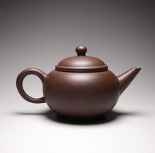 Load image into Gallery viewer, PRE-ORDER: TianQingNi Shuiping Yixing Teapot, 天青泥水平壶, 105ml
