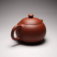 Load image into Gallery viewer, Zhuni Xishi Yixing Teapot, 朱泥西施壶, 105ml