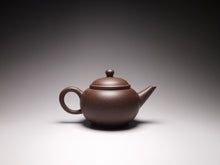 Load image into Gallery viewer, PRE-ORDER: TianQingNi Shuiping Yixing Teapot, 天青泥水平壶, 105ml