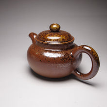 Load image into Gallery viewer, Wood Fired Little Fanggu Nixing Teapot, 李文新柴烧坭兴小仿古壶, 105ml