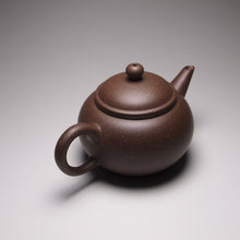 Load image into Gallery viewer, PRE-ORDER: TianQingNi Shuiping Yixing Teapot, 天青泥水平壶, 105ml