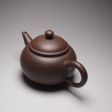 Load image into Gallery viewer, PRE-ORDER: TianQingNi Shuiping Yixing Teapot, 天青泥水平壶, 105ml