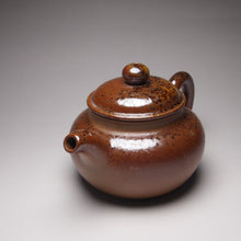 Load image into Gallery viewer, Wood Fired Little Fanggu Nixing Teapot, 李文新柴烧坭兴小仿古壶, 105ml