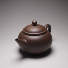 Load image into Gallery viewer, PRE-ORDER: TianQingNi Shuiping Yixing Teapot, 天青泥水平壶, 105ml