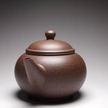 Load image into Gallery viewer, PRE-ORDER: TianQingNi Shuiping Yixing Teapot, 天青泥水平壶, 105ml