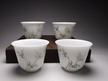 Load image into Gallery viewer, Bamboo Painting Youzhongcai Fine Porcelain Tea Set, 釉中彩清竹套装