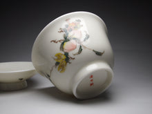 Load image into Gallery viewer, Peaches Painting Youzhongcai Fine Porcelain Tea Set, 釉中彩寿桃套装