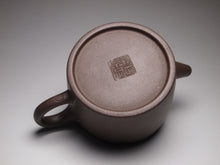 Load image into Gallery viewer, TianQingNi Zhitong Yixing Teapot, 天青泥直筒, 105ml