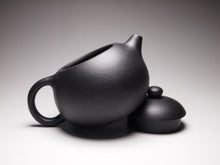 Load image into Gallery viewer, Heini (Wuhui Zhuni) HuangYingChun Xishi Yixing Teapot 焐灰朱泥黄寅春款西施 110ml