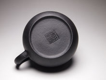 Load image into Gallery viewer, Heini (Wuhui Zhuni) HuangYingChun Xishi Yixing Teapot 焐灰朱泥黄寅春款西施 110ml