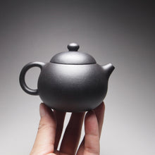 Load image into Gallery viewer, Heini (Wuhui Zhuni) HuangYingChun Xishi Yixing Teapot 焐灰朱泥黄寅春款西施 110ml