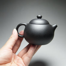 Load image into Gallery viewer, Heini (Wuhui Zhuni) HuangYingChun Xishi Yixing Teapot 焐灰朱泥黄寅春款西施 110ml
