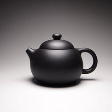Load image into Gallery viewer, Heini (Wuhui Zhuni) HuangYingChun Xishi Yixing Teapot 焐灰朱泥黄寅春款西施 110ml