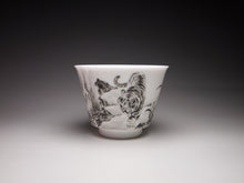 Load image into Gallery viewer, Mocai Tiger Tianbai Porcelain Teacup 墨彩老虎杯