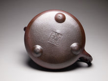 Load image into Gallery viewer, Wood Fired Shipiao Lao Zini Yixing Teapot no.1 柴烧老紫泥石瓢 110ml