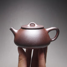Load image into Gallery viewer, Wood Fired Shipiao Lao Zini Yixing Teapot no.1 柴烧老紫泥石瓢 110ml
