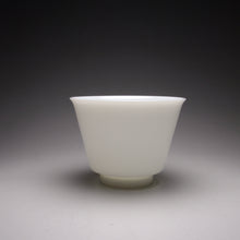 Load image into Gallery viewer, 110ml Jinzhong Tianbai Jingdezhen Porcelain Teacup 甜白金钟杯