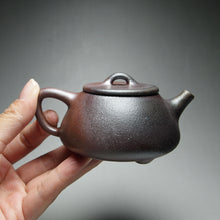 Load image into Gallery viewer, Wood Fired Shipiao Lao Zini Yixing Teapot no.2 柴烧老紫泥石瓢 110ml