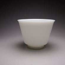 Load image into Gallery viewer, 110ml Jinzhong Tianbai Jingdezhen Porcelain Teacup 甜白金钟杯
