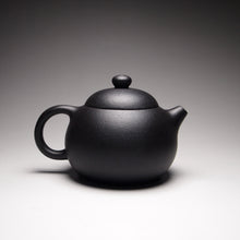 Load image into Gallery viewer, Heini (Wuhui Zhuni) HuangYingChun Xishi Yixing Teapot 焐灰朱泥黄寅春款西施 110ml