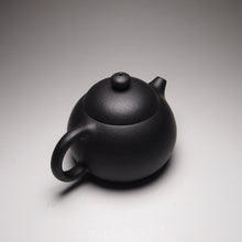 Load image into Gallery viewer, Heini (Wuhui Zhuni) HuangYingChun Xishi Yixing Teapot 焐灰朱泥黄寅春款西施 110ml
