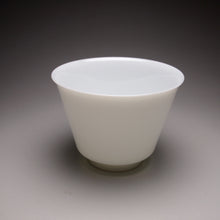 Load image into Gallery viewer, 110ml Jinzhong Tianbai Jingdezhen Porcelain Teacup 甜白金钟杯
