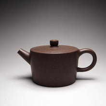 Load image into Gallery viewer, TianQingNi Zhitong Yixing Teapot, 天青泥直筒, 105ml