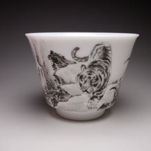 Load image into Gallery viewer, Mocai Tiger Tianbai Porcelain Teacup 墨彩老虎杯
