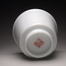 Load image into Gallery viewer, 110ml Jinzhong Tianbai Jingdezhen Porcelain Teacup 甜白金钟杯