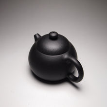 Load image into Gallery viewer, Heini (Wuhui Zhuni) HuangYingChun Xishi Yixing Teapot 焐灰朱泥黄寅春款西施 110ml