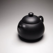 Load image into Gallery viewer, Heini (Wuhui Zhuni) HuangYingChun Xishi Yixing Teapot 焐灰朱泥黄寅春款西施 110ml