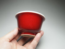 Load image into Gallery viewer, 110ml Fanggu Technique Cat, Jihong and Qinghua Porcelain Teacup 青花霁红杯