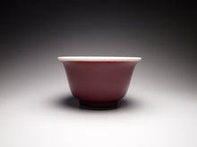 Load image into Gallery viewer, 110ml Fanggu Technique Cat, Jihong and Qinghua Porcelain Teacup 青花霁红杯