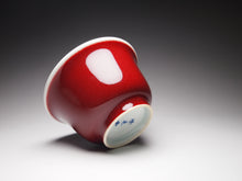 Load image into Gallery viewer, 110ml Fanggu Technique Cat, Jihong and Qinghua Porcelain Teacup 青花霁红杯