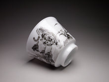 Load image into Gallery viewer, Mocai Tiger Tianbai Porcelain Teacup 墨彩老虎杯