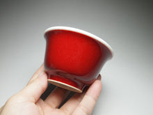 Load image into Gallery viewer, 110ml Fanggu Technique Cat, Jihong and Qinghua Porcelain Teacup 青花霁红杯