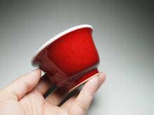 Load image into Gallery viewer, 110ml Fanggu Technique Cat, Jihong and Qinghua Porcelain Teacup 青花霁红杯